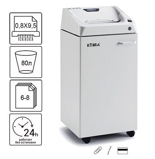 Знищувач документів Kobra 260.1 HS (0,8X9,5) 80л (000014038)